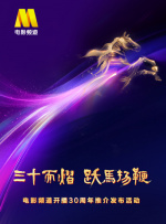 九九热精品免费